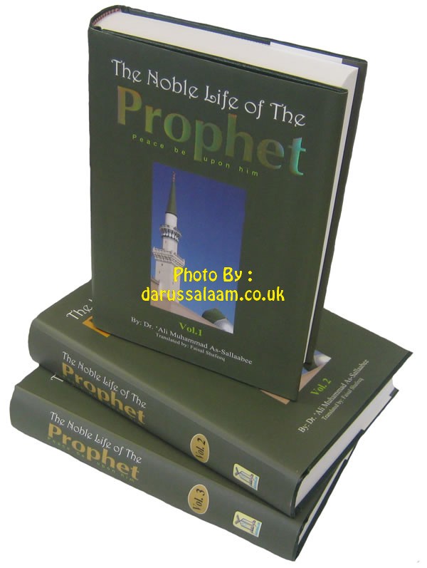 Darussalam - The Noble Life Of The Prophet