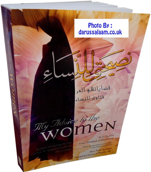 Women Book: My Advice To The Women