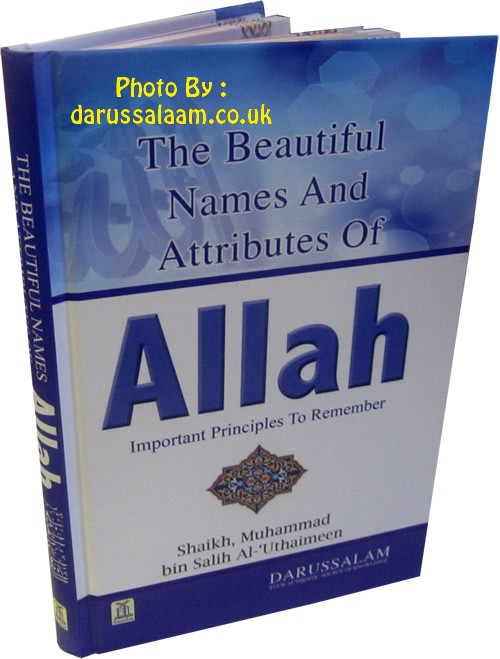 Darussalam Beautiful Names and Attributes of Allah