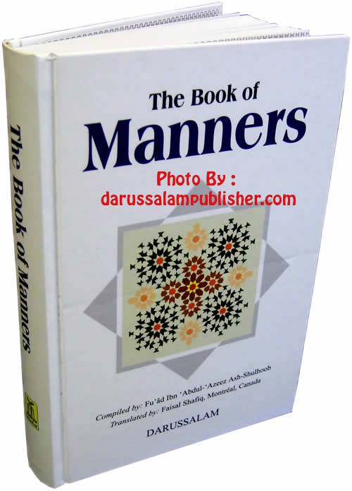 Darussalam Book Of Manners