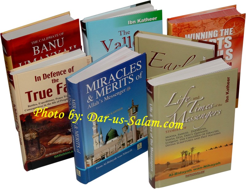 Darussalam: Al-Bidayah wan Nihayah English (7 Book Set)