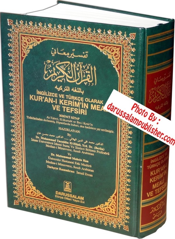 Noble Quran By Darussalam in Turkish Language 